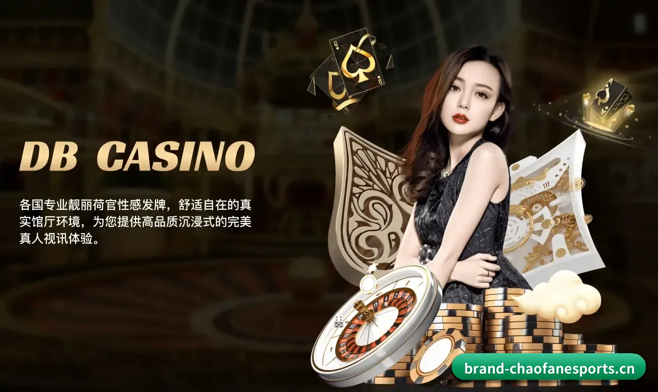 专业体育资讯平台